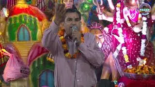 Super Hit Bhajan || डूंडाहेड़ा जागरण || Nagar Studio,