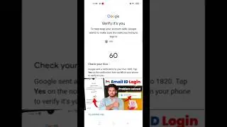 🥹Email ID Login problem आ रहा है |✓gmail login issues #email #gmail #login #problem
