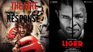 Jawan Miss ആയി Liger Movie Theatre Review #shorts #vijaydevarakonda#miketyson  #liger