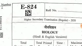 Biology class 12th paper analysis 2020||Biology class 12th annual exam 2020 complete solution