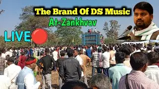 The Brand Of DS Music || live🔴 Chaitar Vasava Reli At -Zankhvav