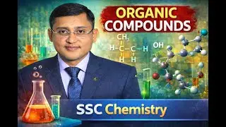 জৈব যৌগ // Organic Compounds// SSC Chemistry// 01