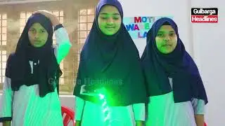 City Academy School&rsquo;s Science Expo 2026 celebrated student innovation, & creativity.
