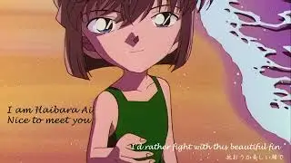 Haibara Ai - beautiful fin - spitz [AMV]