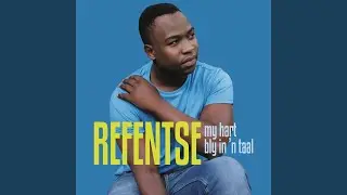 Halala Afrika
