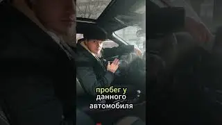 Toyota CH-R на левом руле