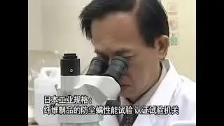 NinjaRobo中国短編2