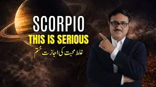 Single Scorpio 2026 — From Intensity to Stability | Love Boundaries & Destiny Shift | Astroscience