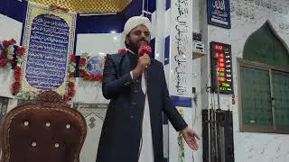 Har Sahabi e NABI صلی اللہ علیہ والہ و اصحابِہ و سلم jannati jannati by Muhammad Asghar Subhani Mstf