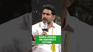 Nara Lokesh on Andhra Pradesh's Future | #indiatodayconclavesouth #naralokesh