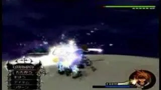 KHII FM - Zexion data MC (1 min. 44 seg.)