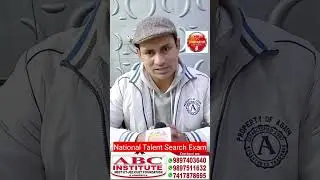 ABC INSTITUTE National Talent Search Exam