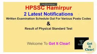 HPSSC Hamirpur | Latest Update | Written Test Schedule & Physical Standard Test Result is Announced.