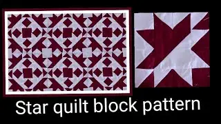 Star quilt block pattern| flower baby bedsheet| Sindhi rilli design| faliya | bistar#reuseclothes