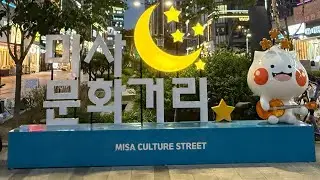 Try to some halal Korean street food 🥰