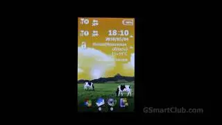 GSmart Touch / Smart Pack UI (Gigabyte GSmart S1205)