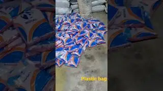 plastic carry bag manufacturing company por vadodra Gujrat