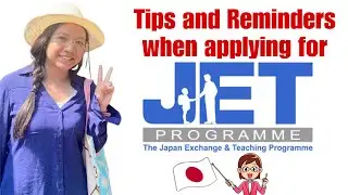 Ключи к успешной подаче заявки на программу JET (советы и напоминания)