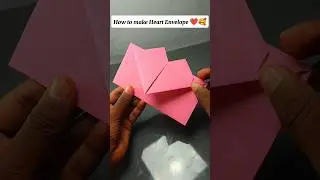 How to make heart envelope 🥰❤️❤️ #artandcraft #papercraft #shorts #viralshorts