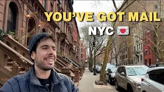 Адреса почтовых отделений You’ve Got Mail в Нью-Йорке | Upper West Side Walk
