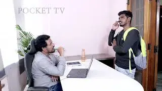 I చిన్ననాటి  అబద్దాలు  I  I POCKE TV I  I 2022 I