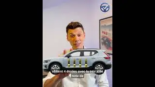 Volvo EX40 en leasing : &agrave; 395 &euro;/mois, est-ce vraiment une bonne affaire ? (Score 4 &eacute;toiles ⭐️)