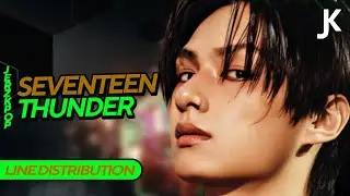 SEVENTEEN - 