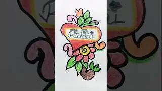 #R Letter Art Drawing||Best Name Status Video 2026||#nameart #artshorts #shorts #foryou #name