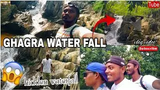  ghagra water fall |Vlogs video | travel video |  21.09.2025 #vlog #lifestyle #vlogging 