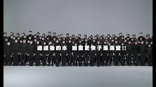 USii 優系UVC 深紫外光智能淨水除菌壺_Family篇