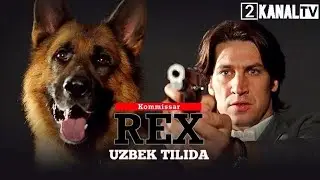 Komissar  Reks  | 11-qism  (Uzbek tilida)