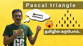 C31 - C program to print Pascal triangle |  C practical and assignment