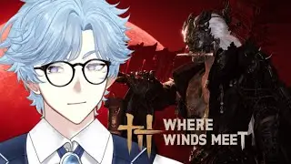 【WHERE WINDS MEET】AYO KITA GUILD WAR #WhereWindsMeet
