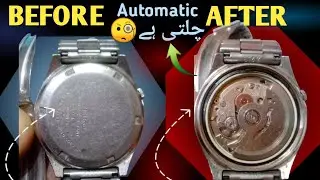 How Seiko 5 Automatic Watch Works | Inside Mechanical Movement