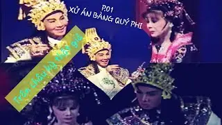 &Ocirc;ng ho&agrave;ng hồ quảng NS Vũ Linh v&agrave; T&agrave;i Linh với Xử &aacute;n B&agrave;ng qu&yacute; phi (live)-P.01 - Tr&acirc;n ch&acirc;u kỳ thật giả
