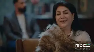 الست موناليزا في رمضان على ام بي سي دراما وشاهد #الست_موناليزا #مي_عمر #اكسبلور 