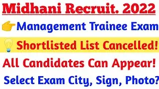 Midhani 2022 Management Trainee Exam City Selection update for all applied candidates and admit card