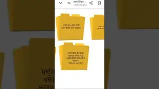 MP higher education 2025-26 ka  newsyallabus kese download kare