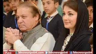 Top 10 Corrupt Political Parties Of The World|| Look At PMLN