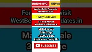 Assistant Public Prosecutor Recruitment 2025 #newvacancy #shorts