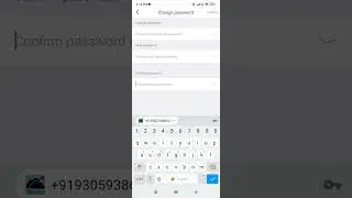 True Cloud App Login Password Change Trocess