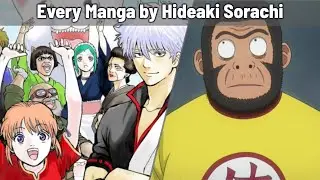 Every Manga by Hideaki Sorachi (Gintama)