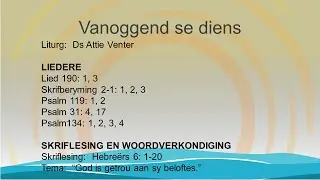 9 Augustus 2020 - God is getrou aan sy beloftes