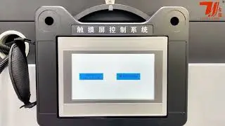 Custom 3D Laser Marking Machine for Blender Inner Pot & Base #lasermarking