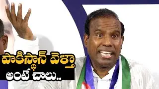 KA Paul Sensational Comments | KA Paul Latest Interview | Prajashanthi Party | NewsQube