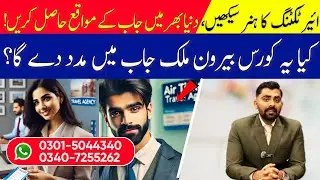 Air Ticketing Diploma Course | High-Paying Jobs in Travel Industry