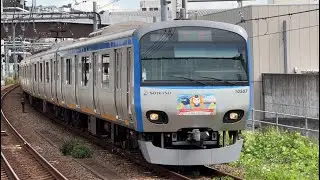【没動画&hellip;】相鉄10000系10707編成（ゆめが丘ソラトス号）　西谷止まりの列車が西谷駅2番線に入線するシーン