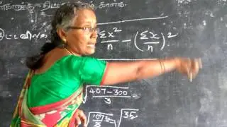Exercise 11.1 Sum 6(i) பத்தாம் வகுப்பு-புள்ளியியல்-Standard Deviation