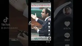#qasimalishah #Rongnamber #ptiofficial #ptilovers