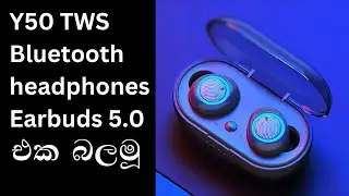 Y50 TWS Bluetooth headphones Earbuds 5.0 Unboxing | Best Budget Earbuds | #SLTechBuddy